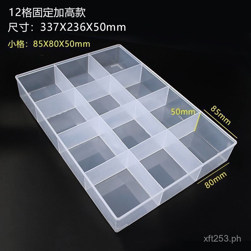 Unlabeled Classification Screw Box Component Divider Parts Box ...