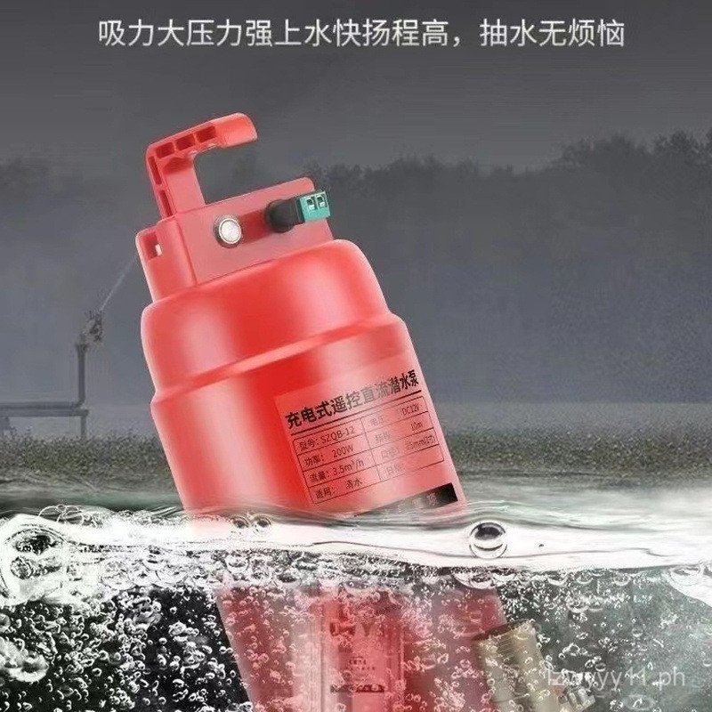 Remote Control Submersible Pump Rechargeable Wireless Water Pump ...