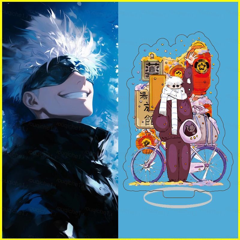 SY2 Jujutsu Kaisen Stand Plates Gojo Satoru Acrylic Plate Holder ...