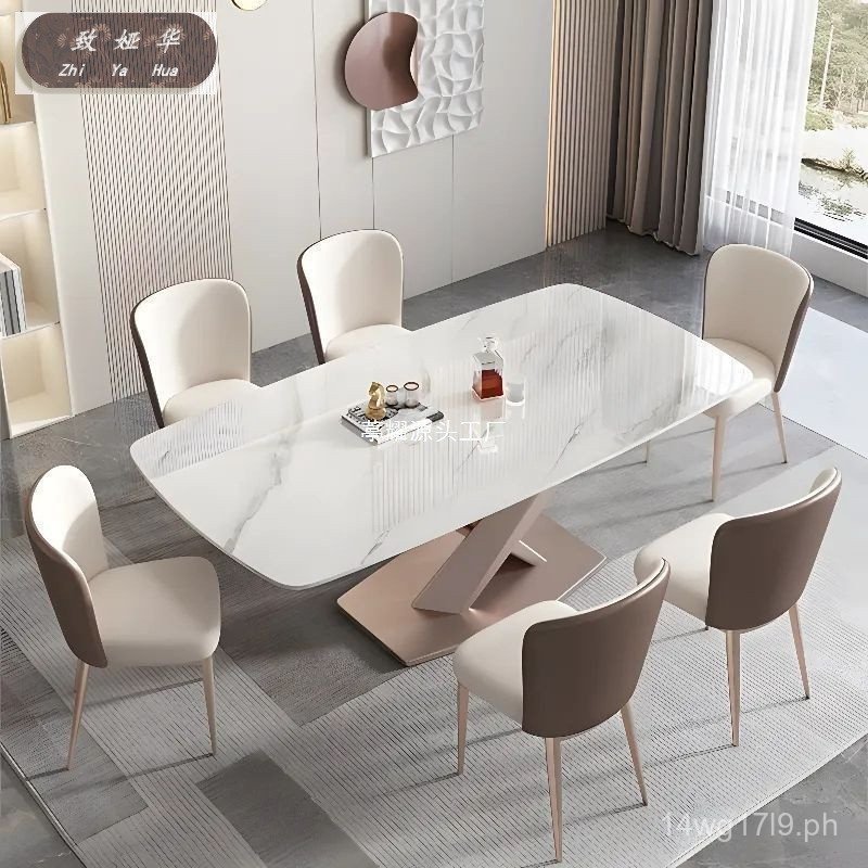 Modern Minimalist Light Luxury Dining Table Small Household Rectangular ...