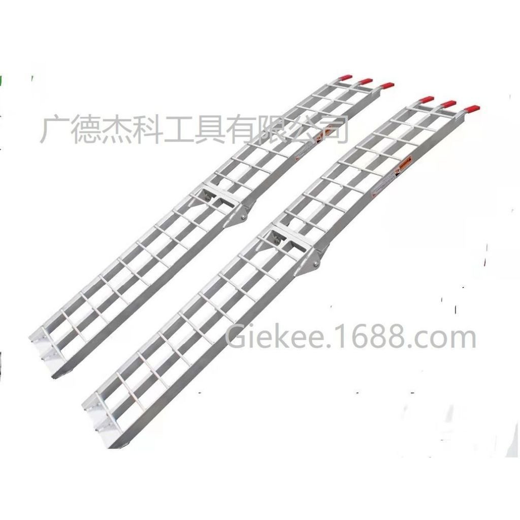 ,,Aluminum Alloy Ramp Wheelchair Ladder Toolbox, , ZAP4340A , Aluminum ...