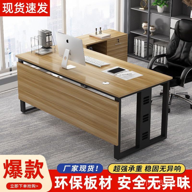 Boss Desk Office Executive Desk Combination Office Integrated Single ...