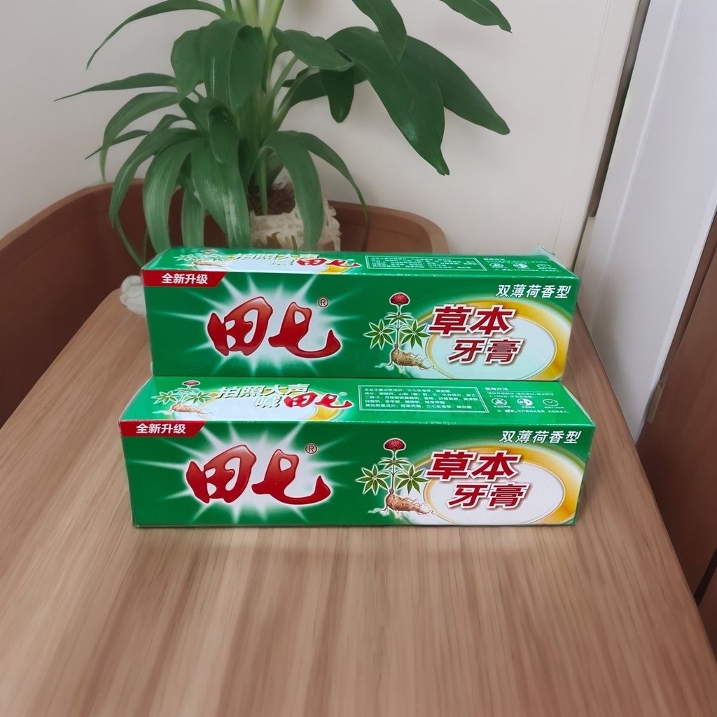 Miscellaneous Miscellaneous Department Store Guangxitian Qi Toothpaste ...