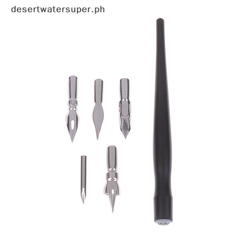 DSPH Panel Line Accent Pen Assembly dam Assembly Model Tool Pen Avoid ...