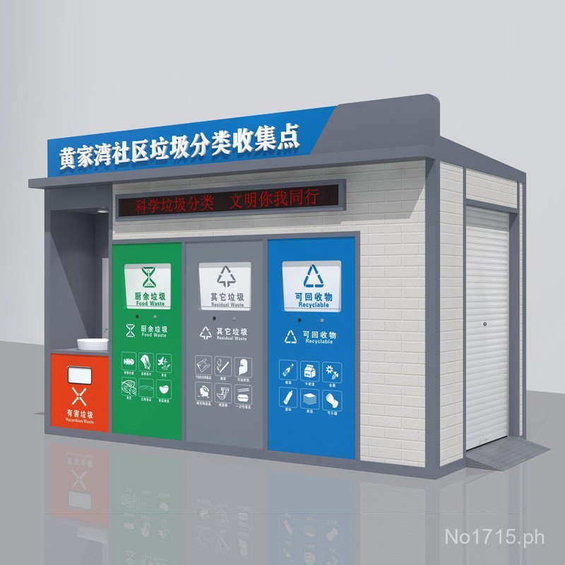 Dustbin Station Classification Community Garbage Bin Finished Product ...