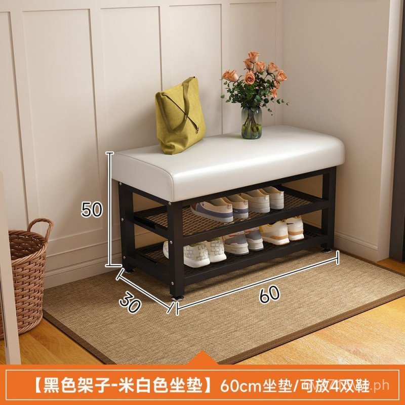 Shoe Changing Bench for Home Entrance, Integrated Shoe Cabinet and ...