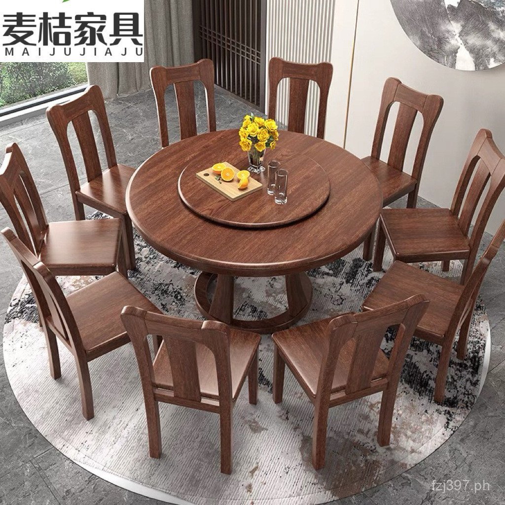 Dining Table and Chair Set Modern Simple Style Walnut Wood Table with ...