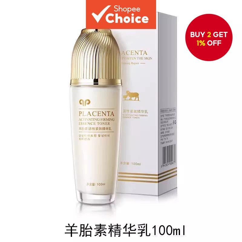 Hanmei Skin Sheep Placenta Water Emulsion is a must-have for autumn and ...