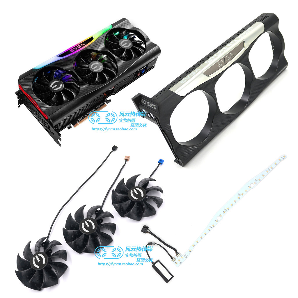 EVGA RTX3070 3080 3080Ti 3090 3090Ti FTW3 Graphics Card Fan Shell RGB ...