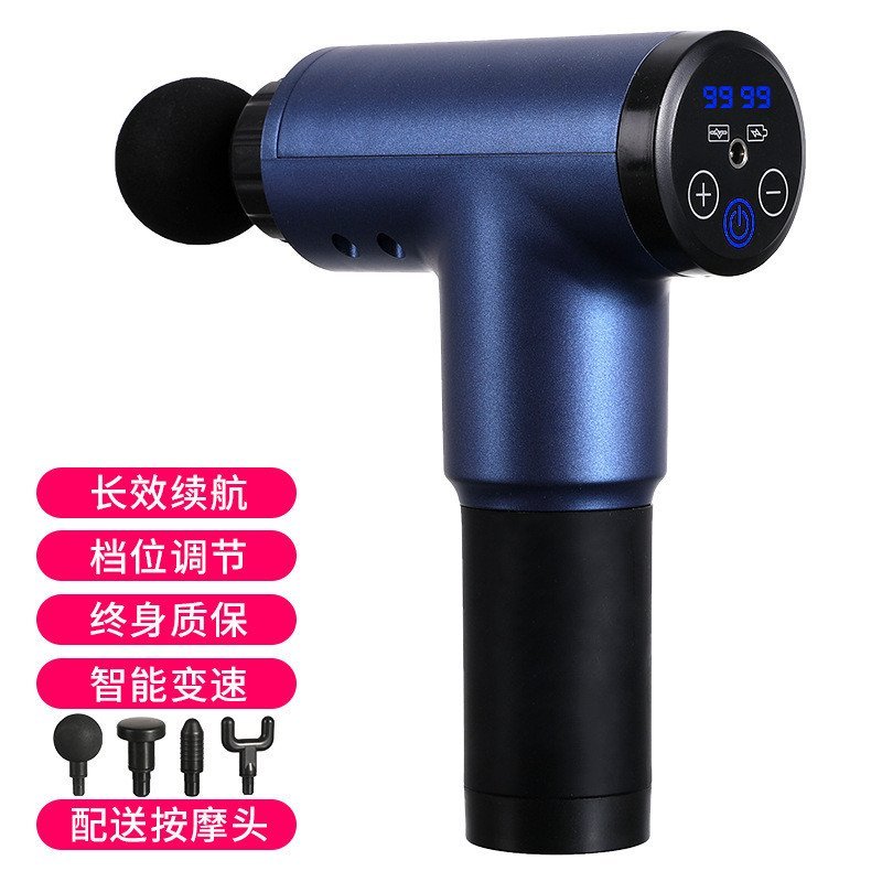 Muscle Relaxation Outdoor Massage Gun Electric Device Fitness Impact ...