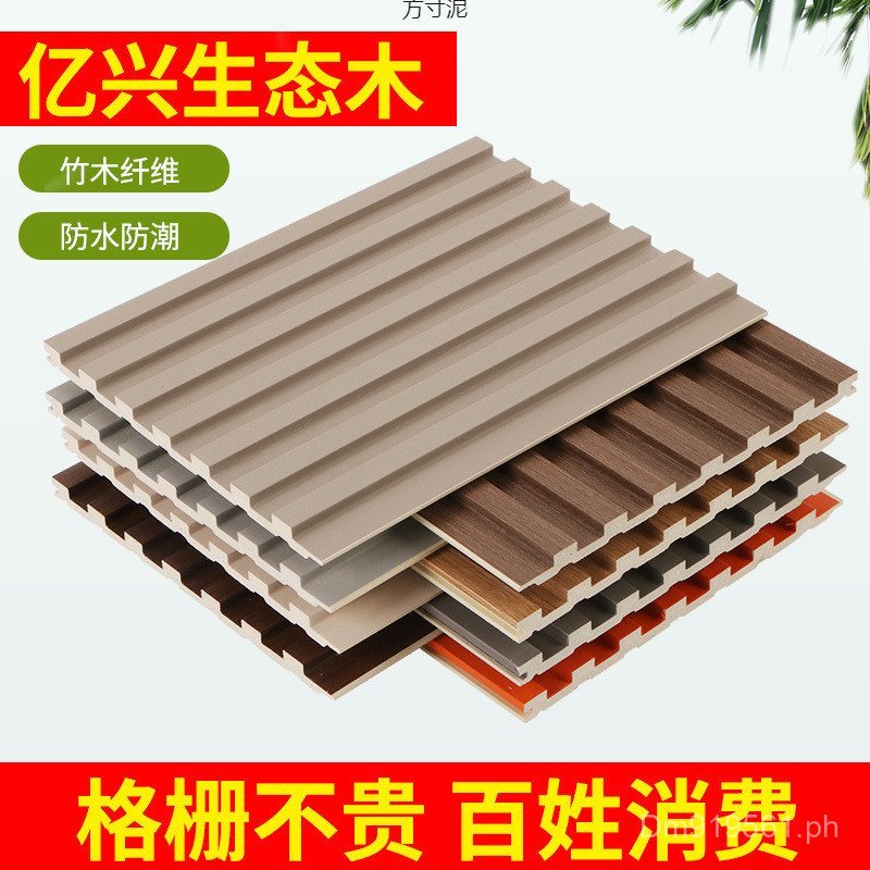 Solid Eco Wood Background Wall Great Wall Board Concave-convex Shape ...
