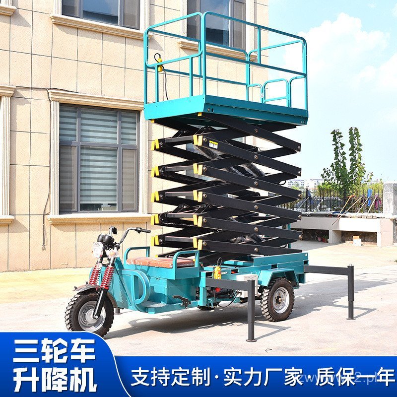 Three-Wheel Vehicle-Mounted Lift Mobile Scissor High-Altitude Work ...