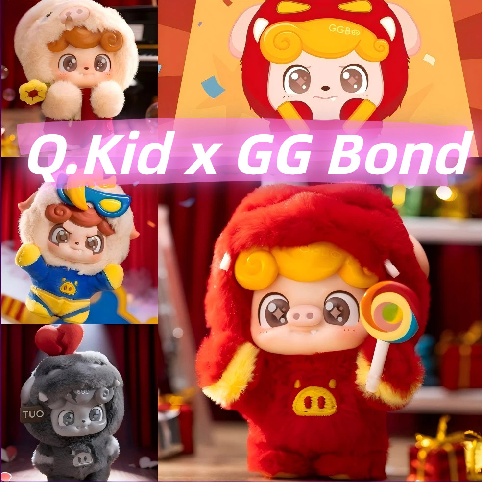 Q.Kid × GG Bond Plush Doll Blind Box Super Bro Series – Cute ...