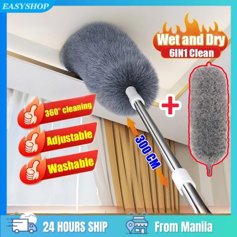 Duster Feather Microfiber Extendable Telescopic Bending Adjustable ...