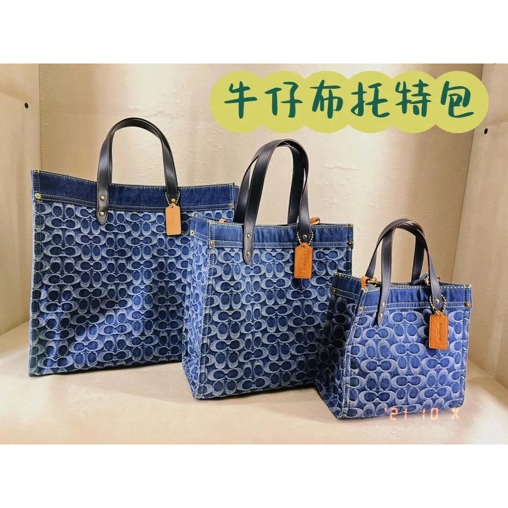 Coach COACH Ready Stock Coach COACH Ready Stock Field Tote Series Denim ...