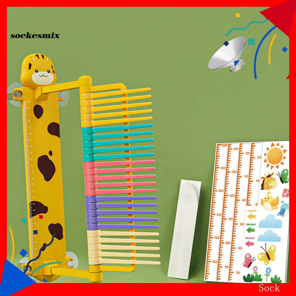 SX Indoor Jumping Height Equipment Cartoon Style Kids Vertical Jump ...