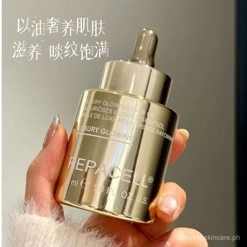 Repacell/Ruiboxi Gold Essence Oil30ml Luxurious Rejuvenating Essence ...