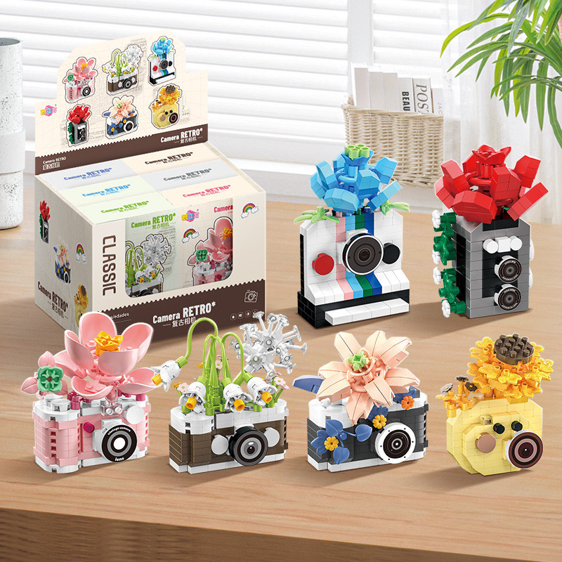 Compatible with Lego Mirror Flower Retro Camera Series Building Blocks ...