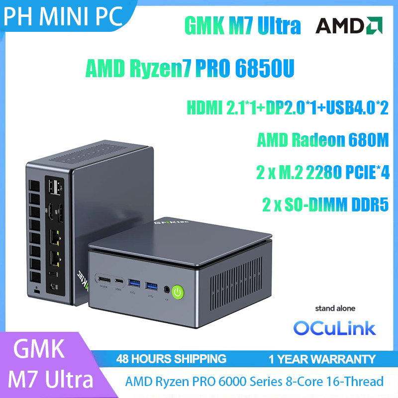 GMKtec M7 Ultra AMD Ryzen7 PRO 6850U DDR5 M.2 2280 PCIE Oculink WIFI6 ...
