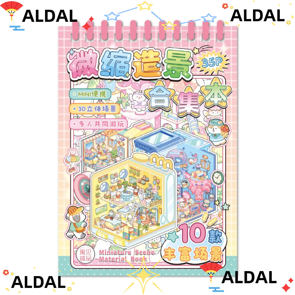 ALDAL Miniature Landscape Sticker Collection, PET Decompression ...