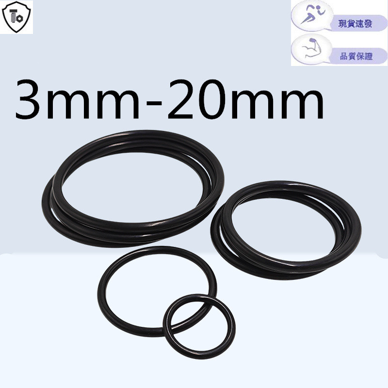 FFKM/Full Fluoride O-Shaped Sealing Ring/Chemical Resistant Solvent ...