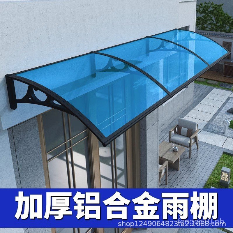 Aluminum Alloy Household Window Rain Cover Courtyard Door Rain Guard ...