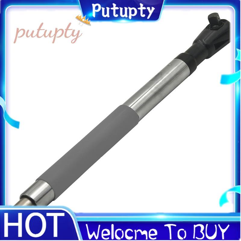 Versatile Electric Extension Wrench and Impact Wrench Extender Cordless ...