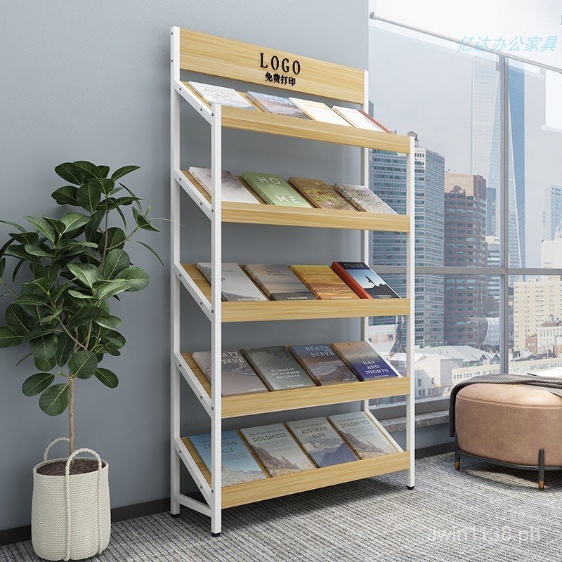 Functional Rack Multi-Functional Storage Rack Iron Party Building Book ...