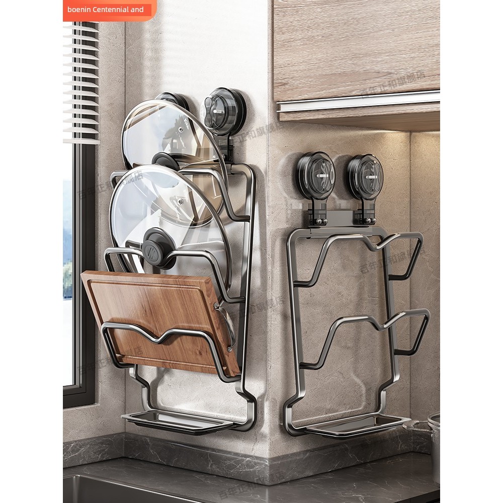 spoon fork organizer with cover glass organizer with cover Suction Pot ...