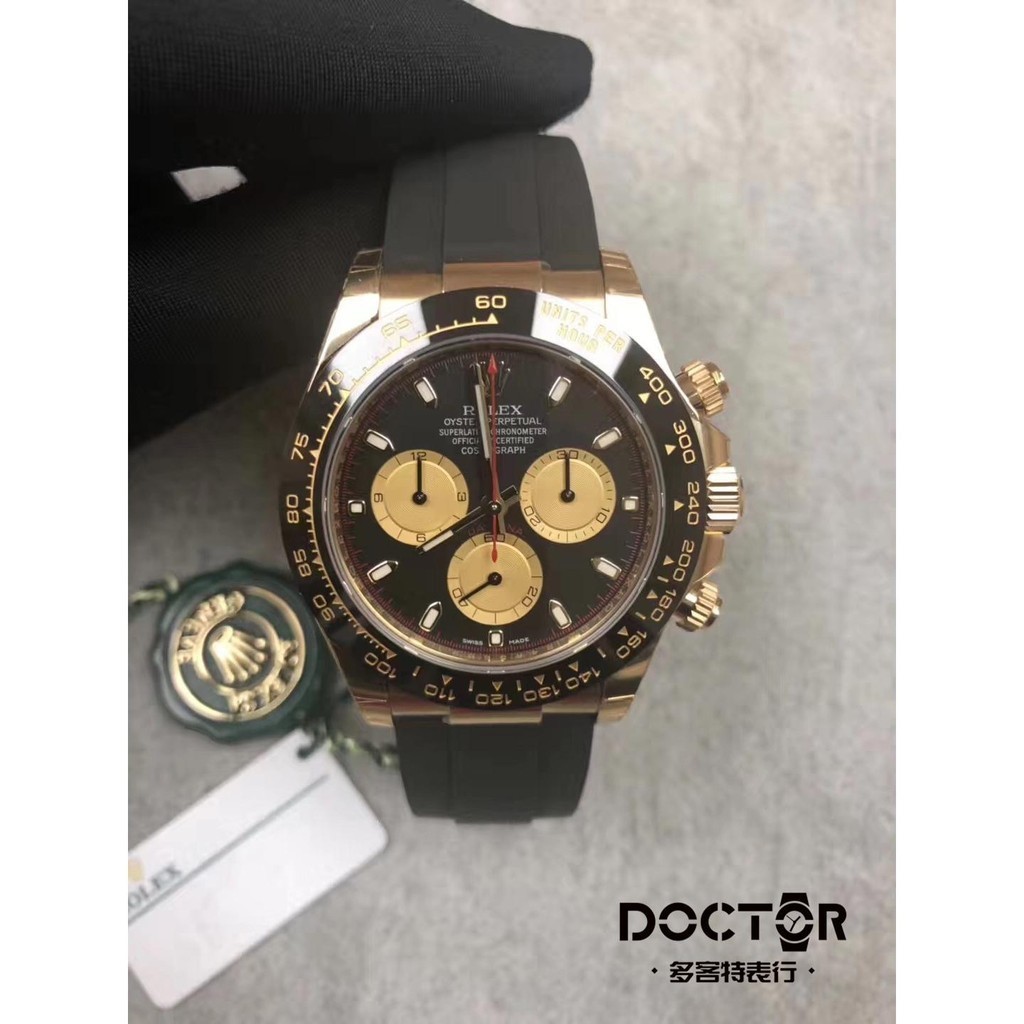 Rolex Daytona 116518 Paul Newman 40mm Shanghai Labor Clothing ...
