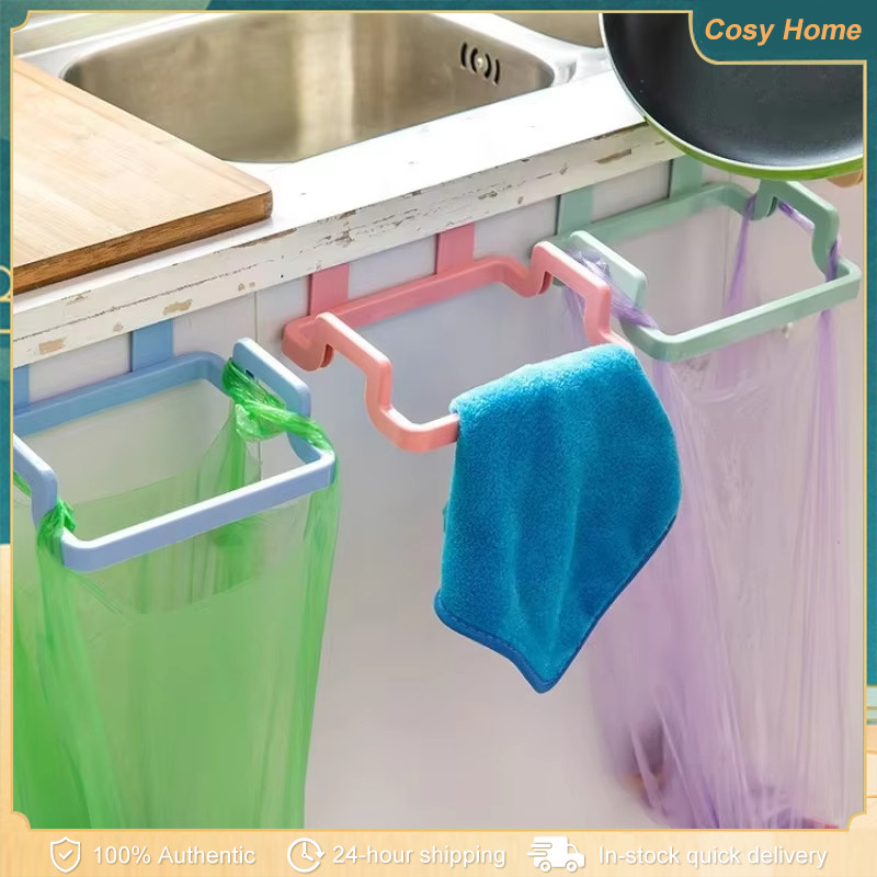 Hanging Trash Bag Racks Garbage Bag Holder Portable Cabinet Towel Rack ...