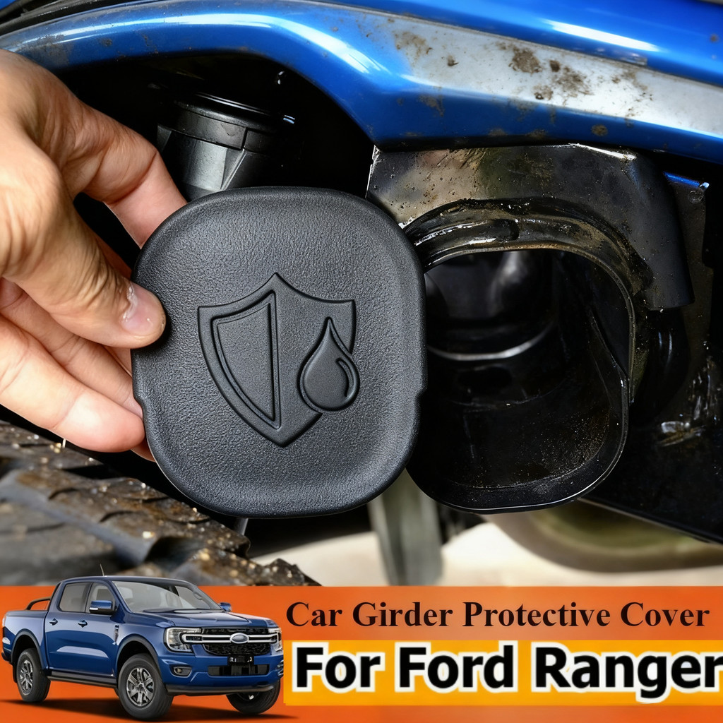 For FORD Ranger Car Rear Axle Cover Protective Silicone Back Frame Beam ...