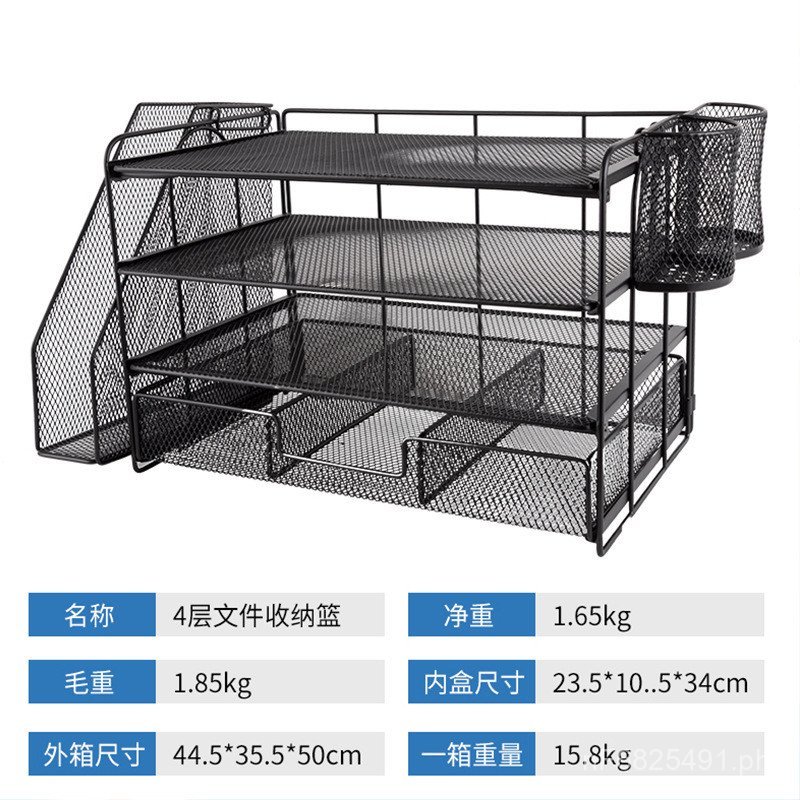 File Frame Office Iron Rack Multi-layer Bookshelf File Rack Folder ...