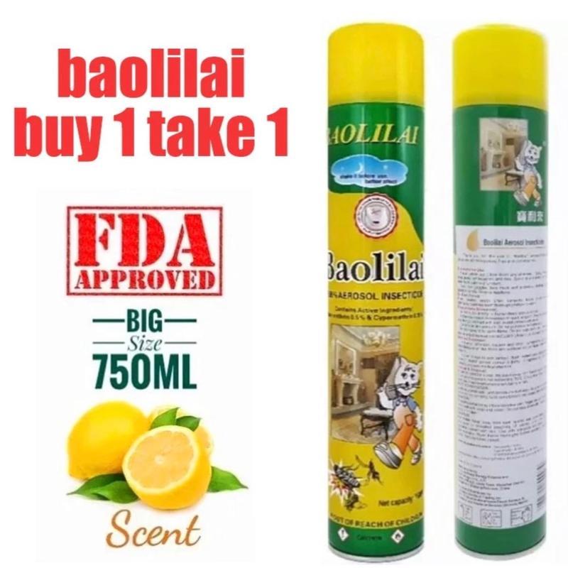 gecko aerosol - Best Prices and Online Promos - Oct 2026 | Shopee ...