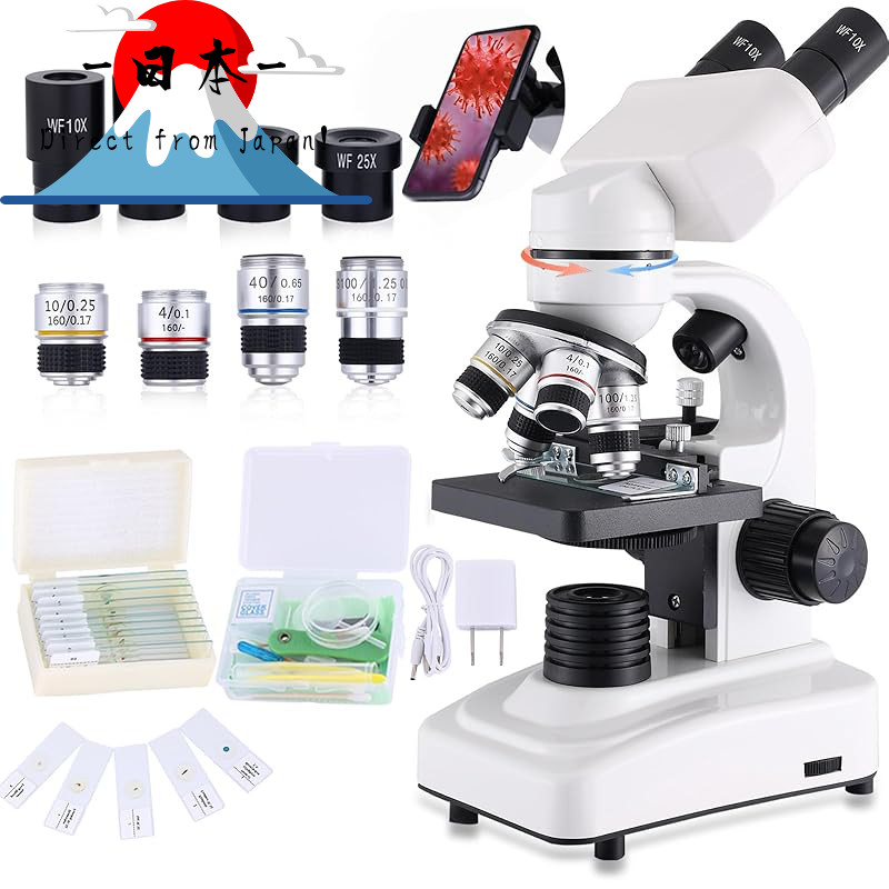 [Direct from Japan] Versatile 40X-2000X Compound Microscope with LED ...