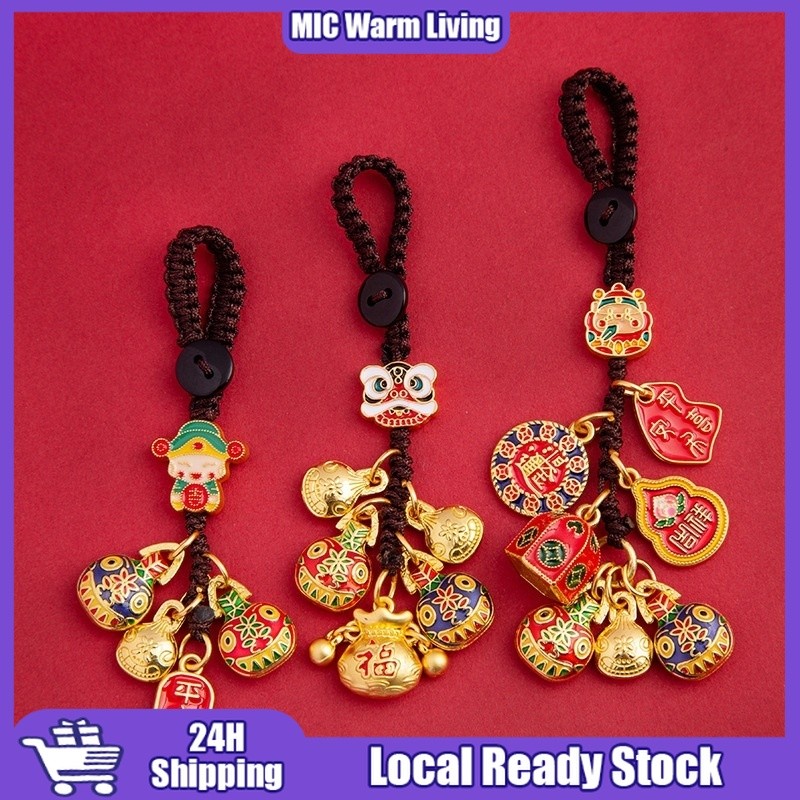 MIC Feng Shui Protecting Family Wealth Attract Key Chains God Wealth ...