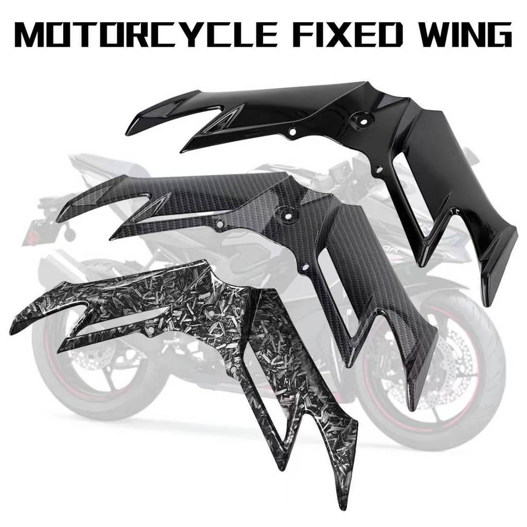 New Models Motorcycle Winglet For HONDA Click 125i 150 160 V1 V2 ...
