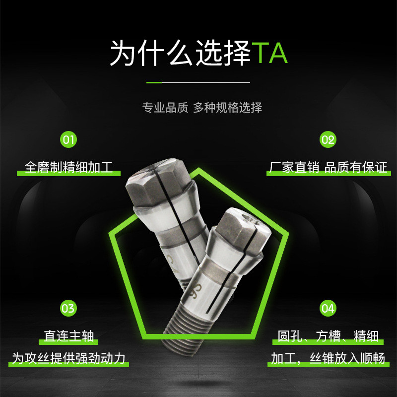 Multi-Axis Turntable Machine Automatic Tapping Tapping Drilling Machine ...