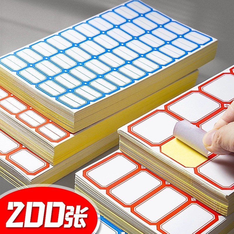 Self-Adhesive Label Paper, Tear-Off Paper, Office Non-Drying Adhesive ...