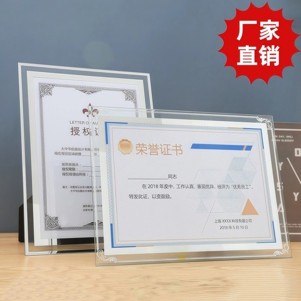 A a4 Photo Frame Crystal Glass Photo Frame Swing Table Certificate ...