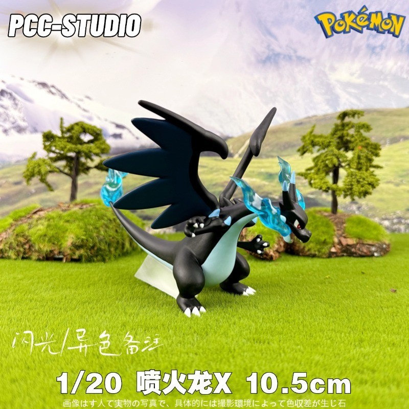 [Bandai] mega Charizard Pokémon Figure Pokémon Model PCC Pokemon ...