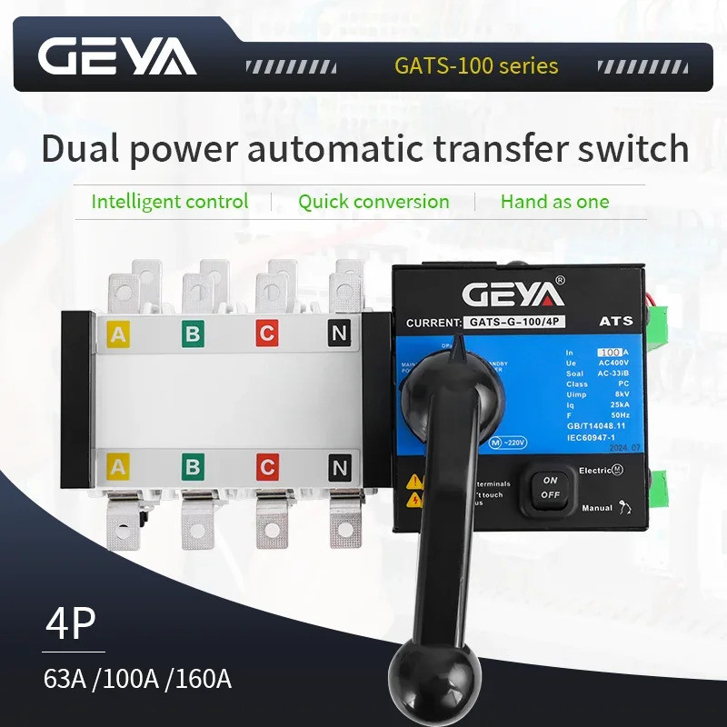 GEYA G Type ATS PC Class Automatic Transfer Switch Electrical Selector ...