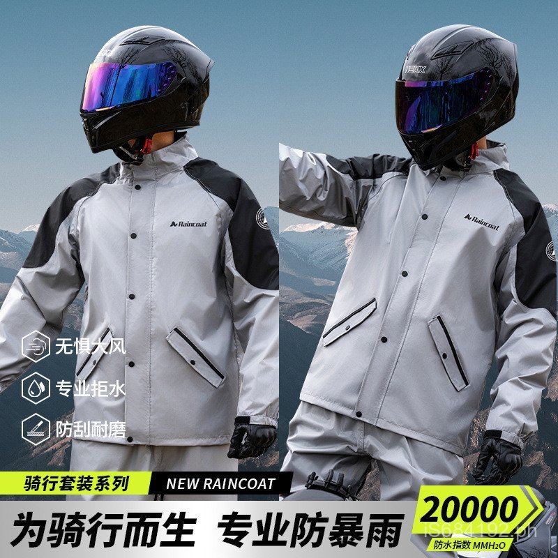 Two-Piece Adult Delivery Rider Raincoat Heavy Rain Full Body Rider ...