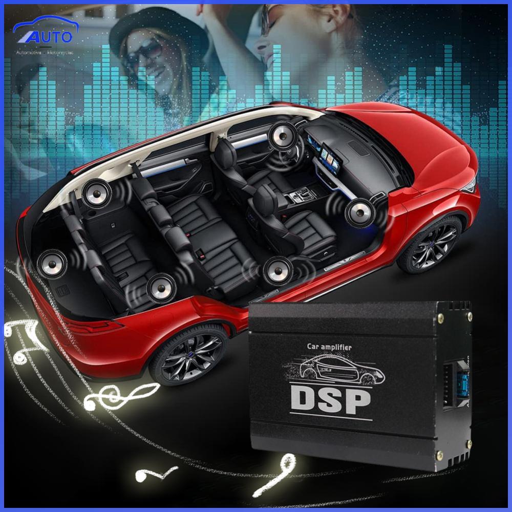itechcool 4x50W Car DSP Digital Audio Processor 4-Channel DSP Car Power ...