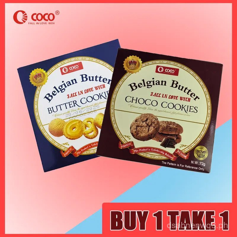【BUY 1 TAKE 1】Coco | Chocolate Butter cookies Original Butter cookies ...