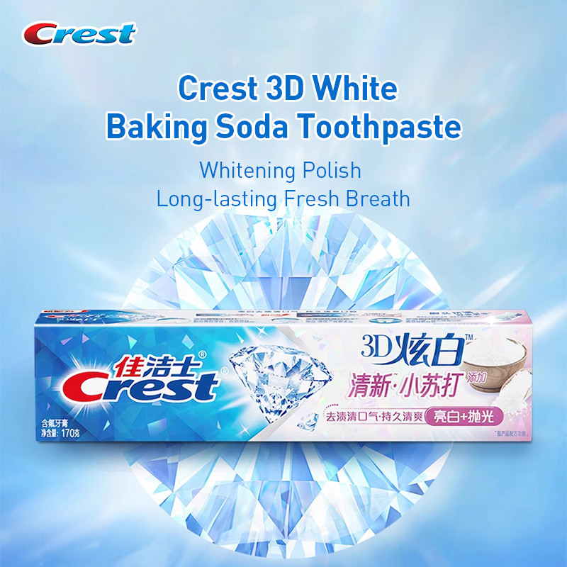 Crest 3D White Baking Soda Toothpaste 1pc 170g | Shopee Philippines