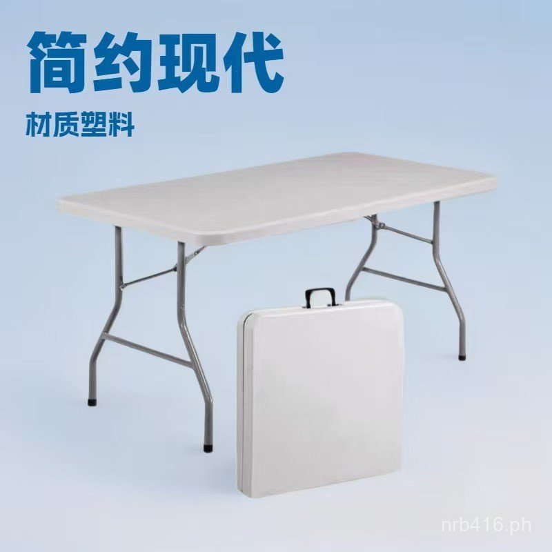 Rice Folding Table1.8Dining Table Simple Folding Table Car-mounted ...
