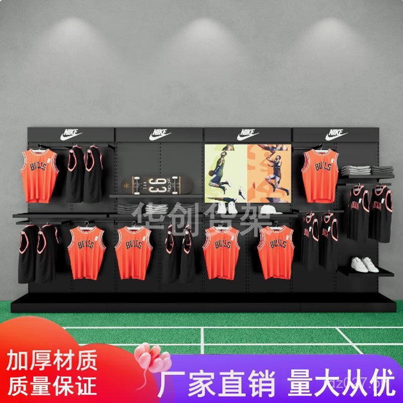 Clothing Display Rack Metal Supplies Exhibition Hall Display Collection ...