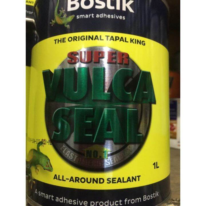 BOSTIK-VULCASEAL - 1LITER | Shopee Philippines