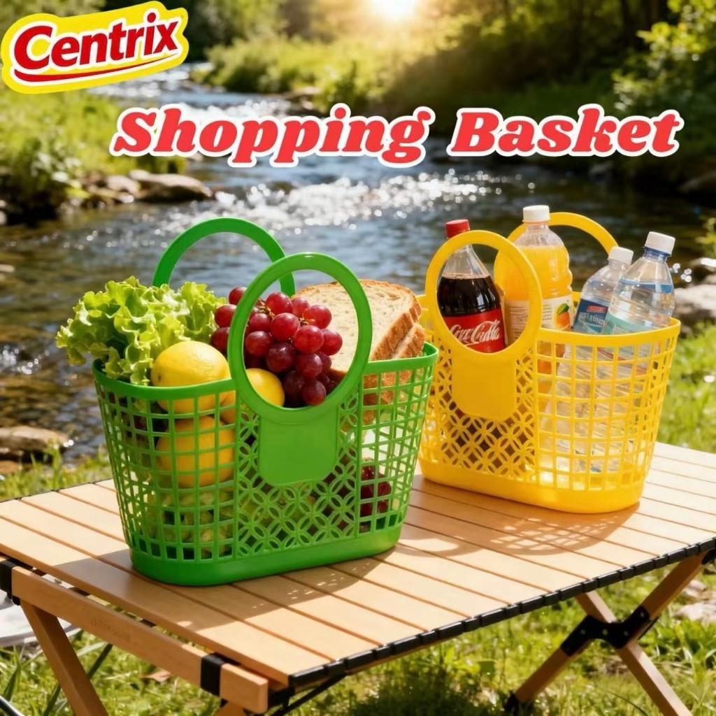 Centrix Portability SHOPPING BASKET RT-3030（multiple colour） | Shopee ...